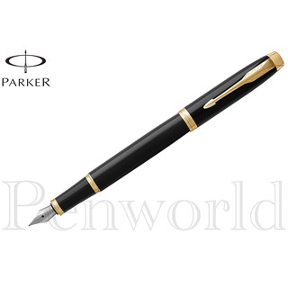 【Penworld】PARKER派克 新經典麗黑金夾鋼筆F尖 P1931645
