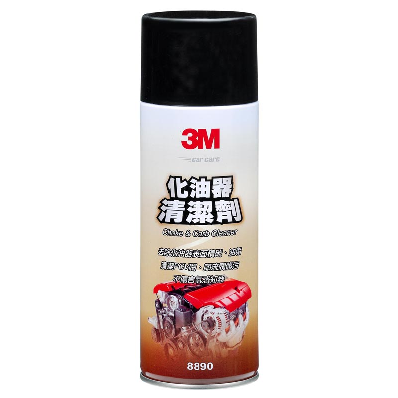 3M 化油器清潔劑PN8890 1Bottle瓶 x 1【家樂福】