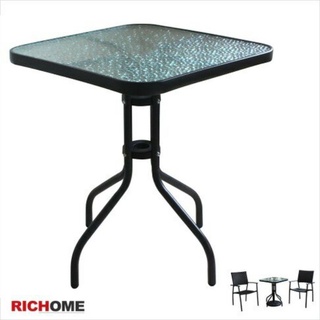 [限自取] RICHOME 強化玻璃方桌 戶外玻璃桌