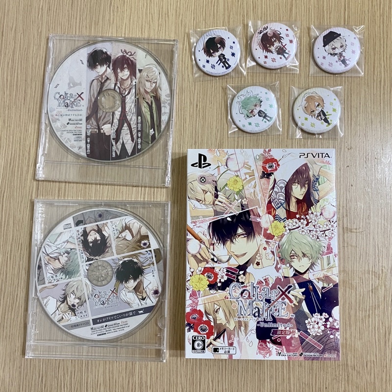 COLLAR×MALICE 限定版