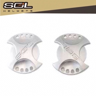 【丹格】SOL / SF5安全帽配件 SF-5系列 ( AF-1 / SF-5銀色螺絲/鏡片扣)左右一組