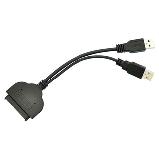 i-wiz 彰唯 USB3.0 SATA 2.5吋 硬碟轉接線 20CM
