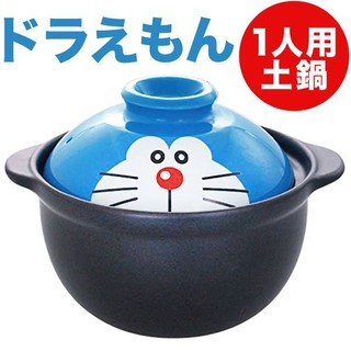 ♡松鼠日貨♡日本進口 小叮噹 Doraemon 哆啦a夢 大臉 圖案 1人 砂鍋 土鍋 小湯鍋 泡麵鍋 陶瓷 碗