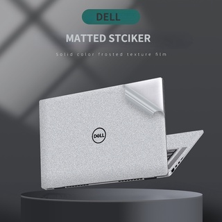 DELL 純色透明銀黑色電腦筆記本電腦乙烯基皮膚貼紙適用於戴爾 G15 5510 5511 5520 Inspiron