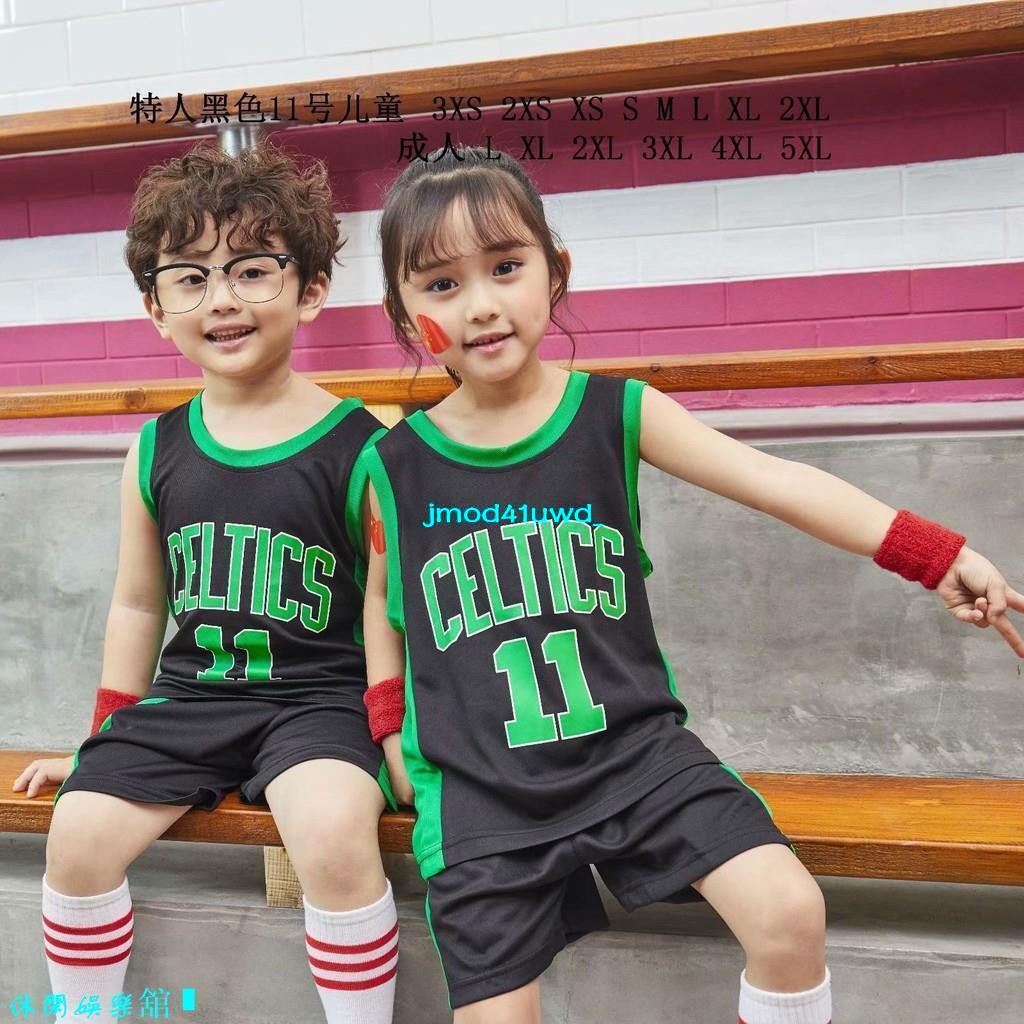 娛樂舘-兒童NBA籃球套裝 籃球衣 歐文 庫里 球衣 背心球衣生活館