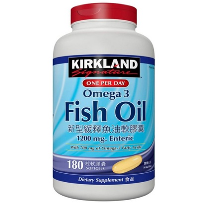 黑白賣場Costco好市多代購  Kirkland Signature 科克蘭 新型緩釋魚油軟膠囊 180粒