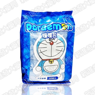 [新進發大藥局] 華淨醫材 哆啦A夢 手握式暖暖包 10入/包