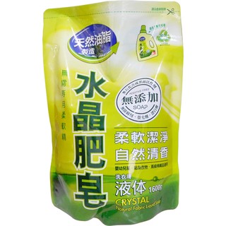 南僑水晶肥皂液體皂補充包1600ml