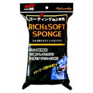 <親和力> SOFT99 柔軟洗車泡棉 鍍膜施工車用高階超柔軟海綿擦 S440
