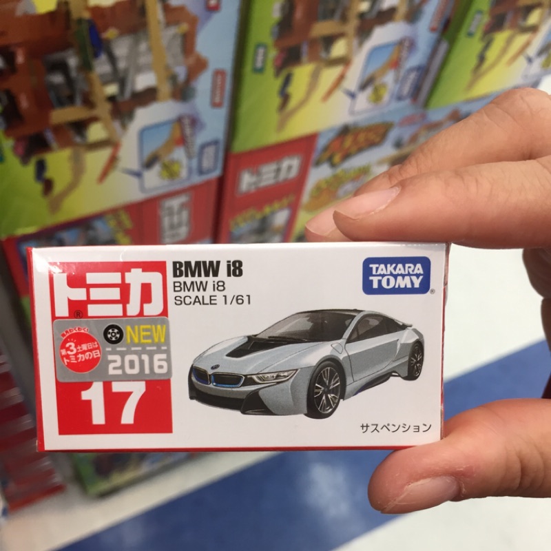 日版 TOMICA NO17 BMW i8+NO.61警車