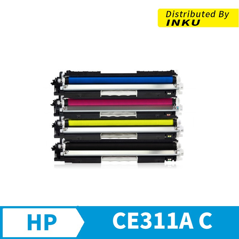 HP CE311A 126a 藍色 最新版 可填充 副廠碳粉匣 CP1000 CP1025 CP1025nw