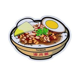 【MILU DESIGN】PostCard 台灣旅行明信片 台灣滷肉飯