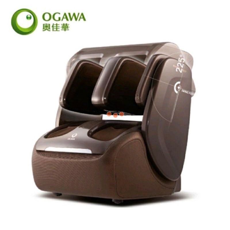 OGAWA愛膝足翻轉式護腿機 OG-858 咖啡色