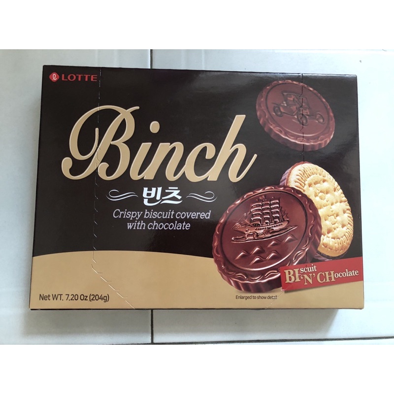 LOTTE韓國帆船巧克力餅乾