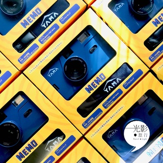 【光影旅行】Yama Film MEMO 底片相機（藍）400 200 PLUS M38 即可拍柯達 宇宙の片隅
