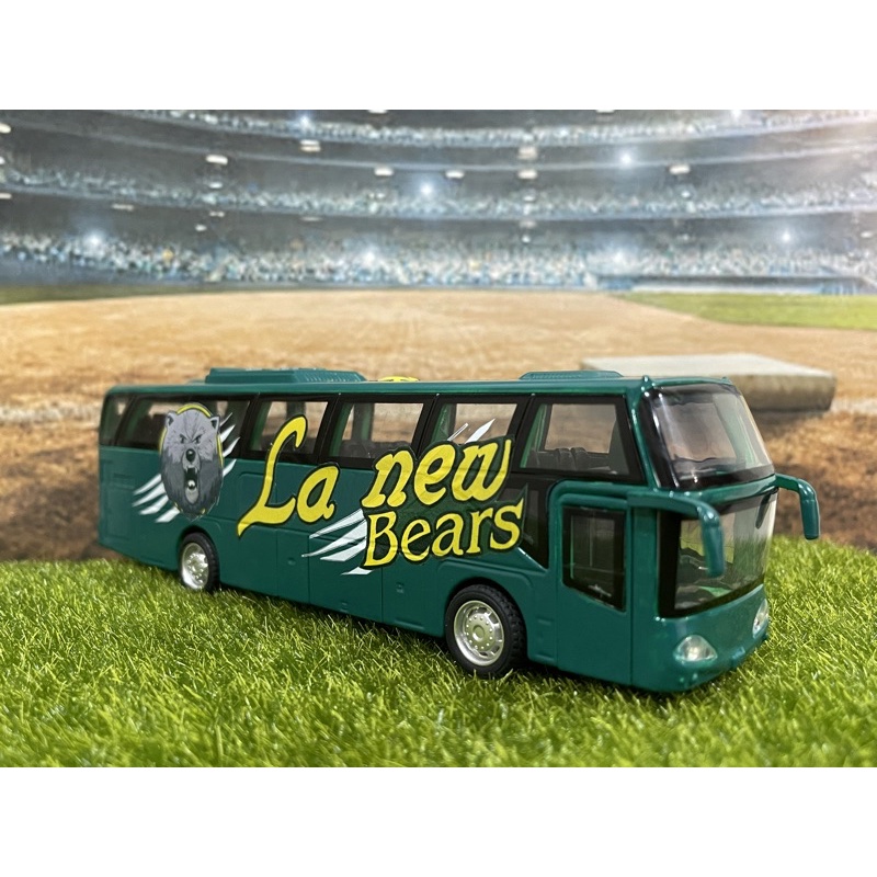 La new熊 客製 巴士