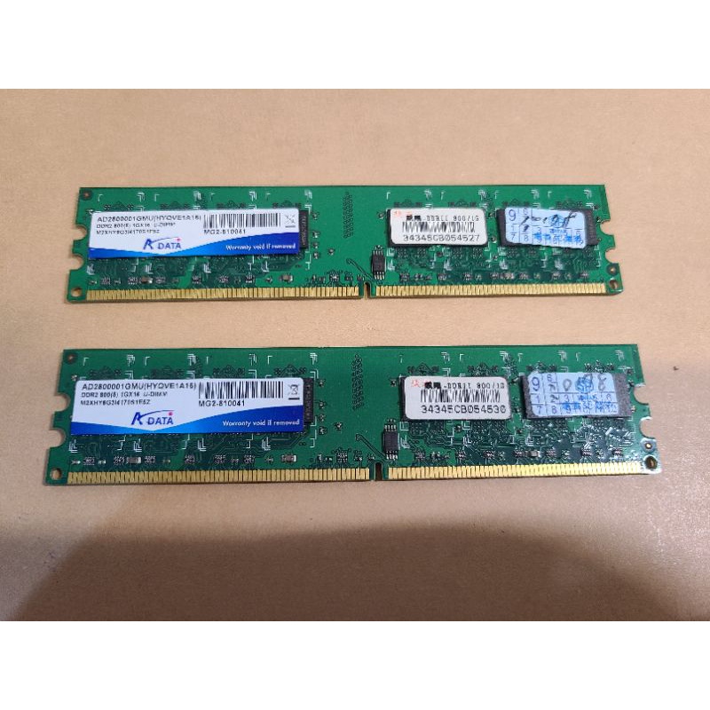 ddr2 800 ddr3 1600