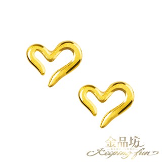 【金品坊】黃金耳環愛心愛在心裡口難開0.27錢±0.01《純金999.9、純金耳環》