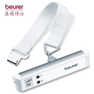 德國 博依 beurer 行李秤重計 LS10