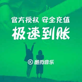 小妹代購discord Classic 1個月會員 蝦皮購物