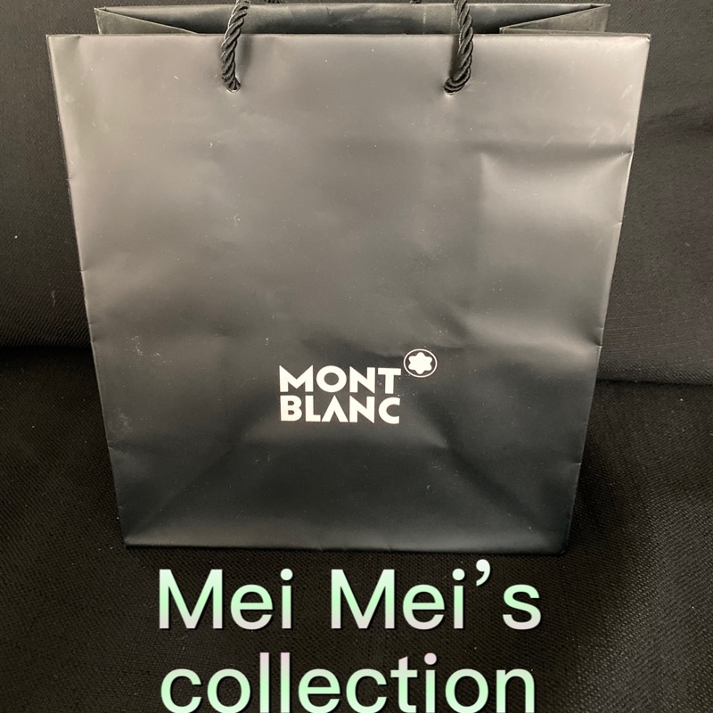 德國🇩🇪萬寶龍Mont Blanc品牌紙袋