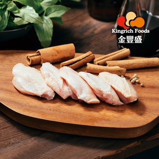 【金豐盛】翅中 300g/盒 雞翅中段 完整產銷履歷驗證 100%全氣冷雞
