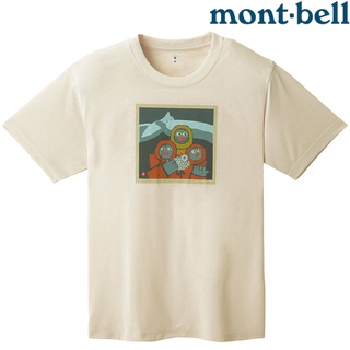 Mont-Bell Wickron 中性款 排汗衣/圓領短袖 1114540 YAMA 遠山