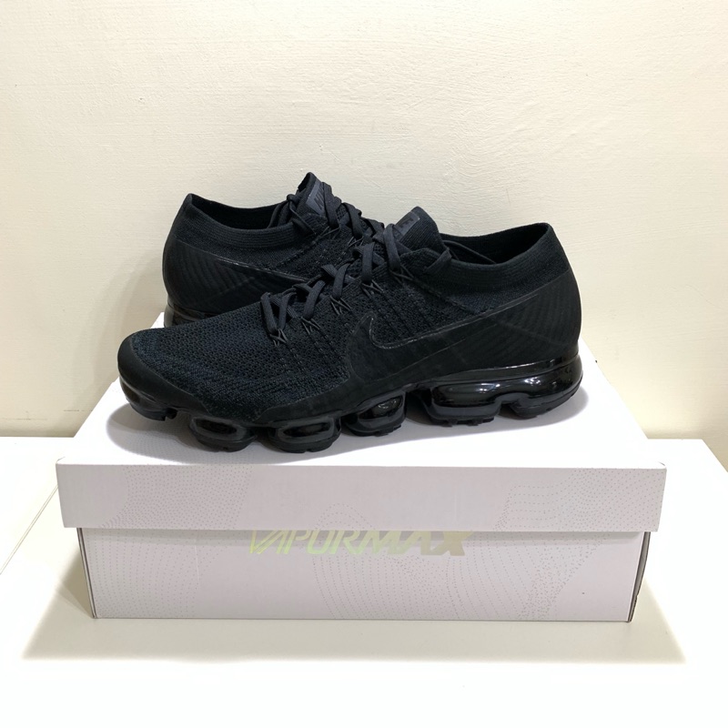 vapormax1