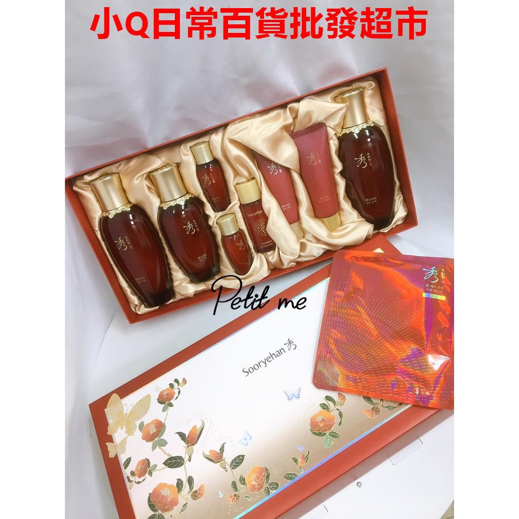 秀雅韓 Ptt Dcard討論與高評價網拍商品 2021年11月 飛比價格