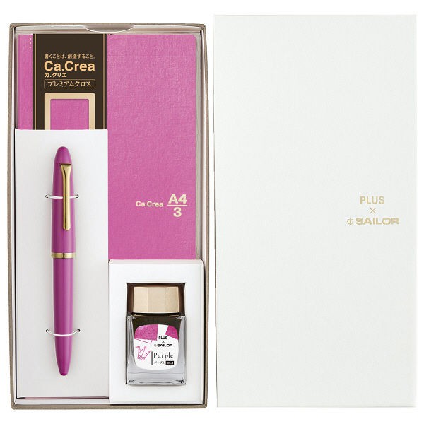 日本 寫樂 SAILOR x PLUS [10-8047-050] 鋼筆 限定套組 – 紫色(紙鶴)