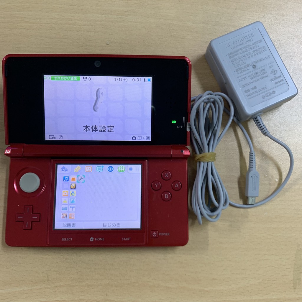 【飛力屋】日版 N3DS 3DS 主機 + 4G記憶卡 金屬紅 日規機 附充電器