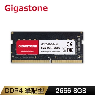 【Gigastone】DDR4 SODIMM 2666MHz 8GB 筆記型記憶體｜筆電8G DRAM/RAM