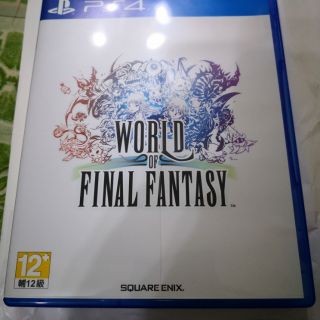 World of final fantasy ps4