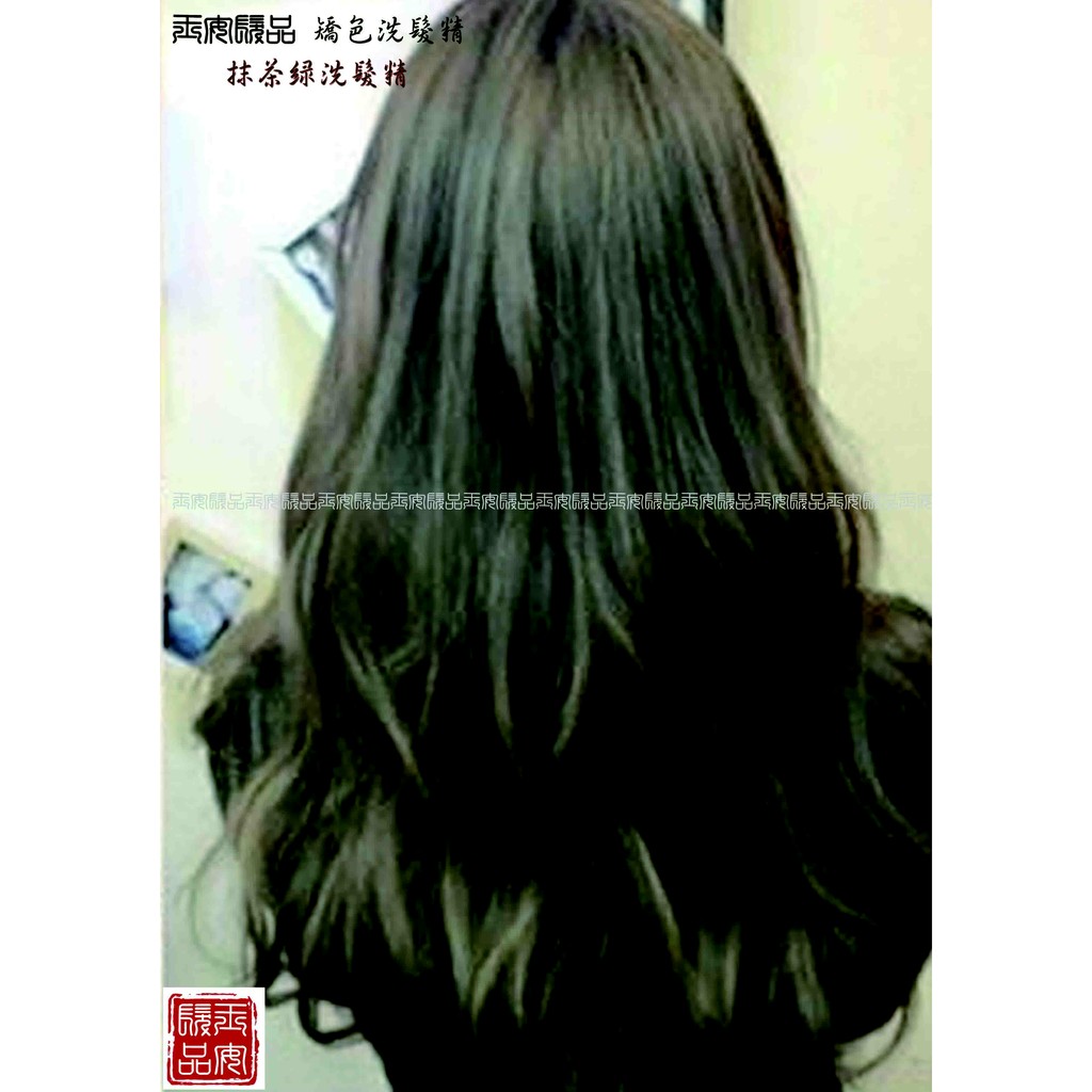 威傑士洗髮精ptt 的價格比價讓你撿便宜 Page 1 愛比價