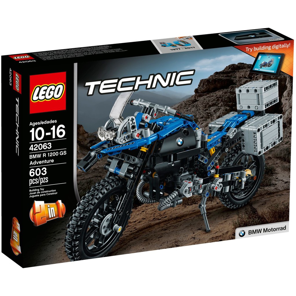 《熊樂家║高雄 樂高 專賣》LEGO 42063 越野摩托車 BMW R1200 GS TECHNIC科技系列