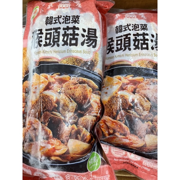 旺意香 韓式泡菜猴頭菇/麻辣猴頭菇