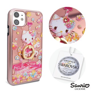 三麗鷗 iPhone 12 mini&12&12 Pro&12 Pro Max施華彩鑽全包鏡面指環雙料手機殼-凱蒂花木馬