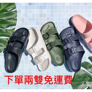 Fufa富發牌1SH01親子鞋,女鞋,男鞋,輕量造型防水拖鞋下單2雙可免運費