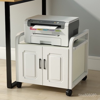 桌下置物架 落地打印機架 客廳複印機放置架 傢用辦公收納架移動支架