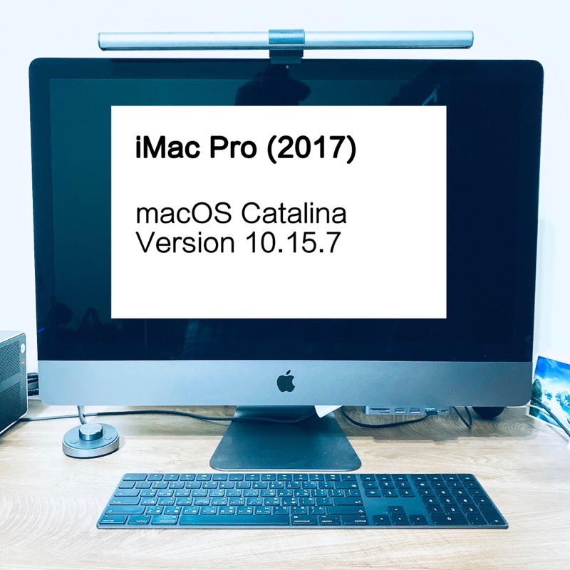 二手 // iMac Pro 27吋(2017)