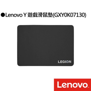 Lenovo Y 遊戲滑鼠墊(GXY0K07130)