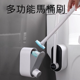 一次性馬桶刷替換式自帶清潔劑無死角去汙家用衛生間壁掛清潔刷。 BUENA【B071506】