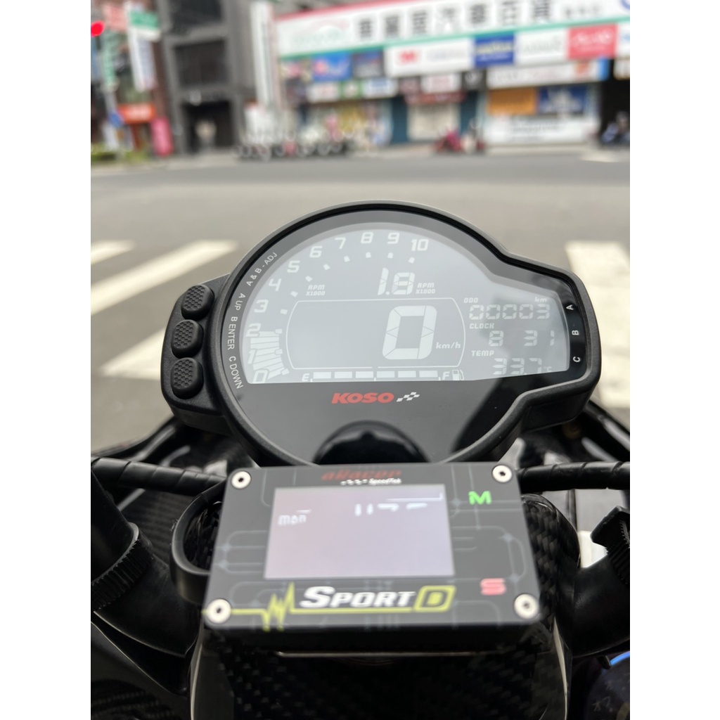 【貝爾摩托車精品店】KOSO MS01 FORCE 1.0 多功能儀表 155 直上 專用 液晶數位 改裝碼錶