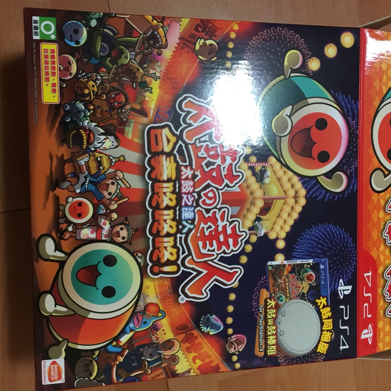 Ps4太鼓達人 合奏咚咚咚 太鼓同捆版 二手