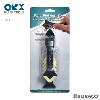 臺灣製ORX【矽利康抹刀、刮刀、邊刀-三合一工具 PW-137】矽力康刮刀頭 抹平工具 刮除刀 Silicone