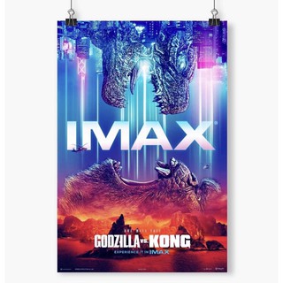 哥吉拉大戰金剛 IMAX影城限量A3全新海報 Godzilla VS Kong