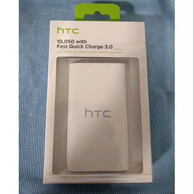 原廠正品HTC QC 3.0快充行動電源(USB Type-C)