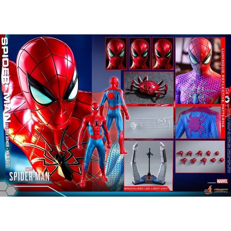 *米特玩具* 現貨 Hot Toys - VGM43 -《漫威蜘蛛人》蜘蛛人(蜘蛛裝甲馬克4) Spider-Man
