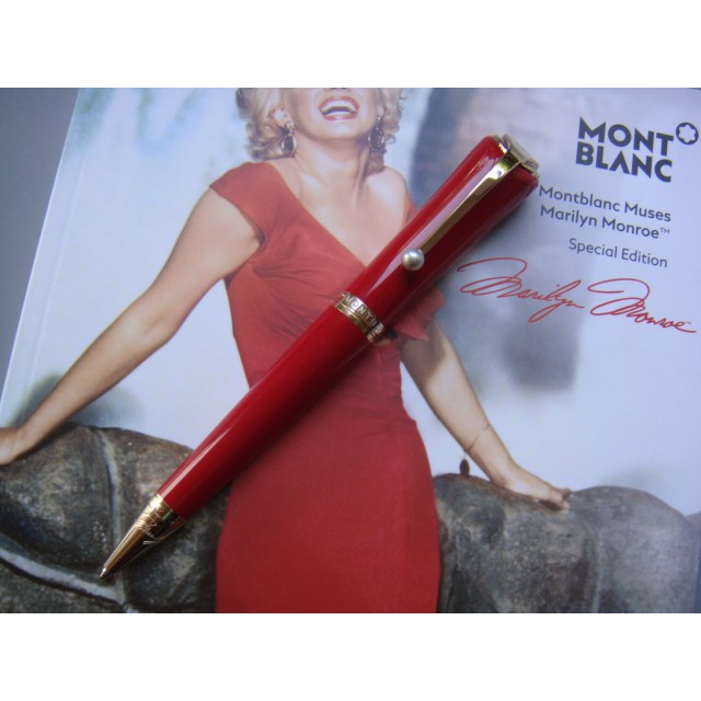 [古今鋼筆] Montblanc 萬寶龍 繆斯系列瑪麗蓮．夢露 特別版 紅色 原子筆