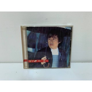 Every Little Thing 小事樂團 愛のカケラ 愛的碎片 日版單曲cd 已絕版 持田香織 蝦皮購物